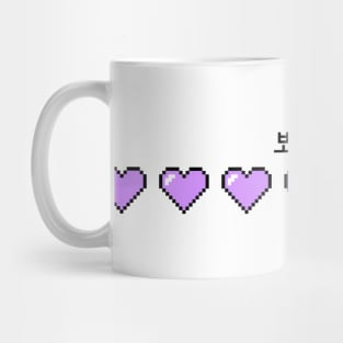 I PURPLE U OT7 Mug